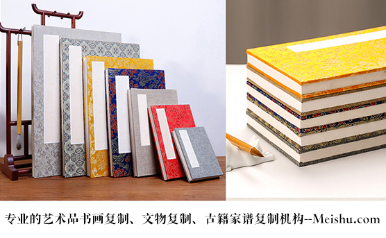 吉县-艺术品宣纸印刷复制服务，哪家公司的品质更优？