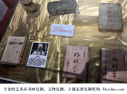 吉县-哪家古代书法复制打印更专业？